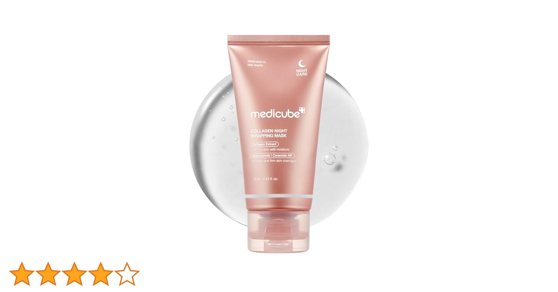 プルメリア　Sheer Beaute スキンケア ３０枚パック プルメリア様専用 Sheer Beaute スキンケア 30枚パック